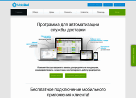 Mobidel.ru thumbnail