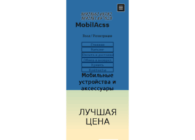 Mobilacss.ru thumbnail