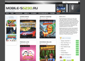 Mobile-s5230.ru thumbnail