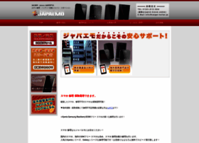 Mobile1.co.jp thumbnail