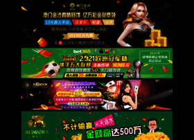 Mobilebrother.net thumbnail