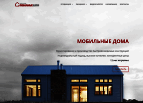 Mobilehouses.ru thumbnail