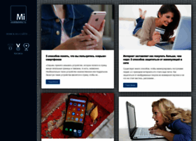 Mobileimho.ru thumbnail Mobileimho.ru thumbnail