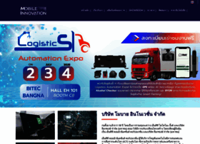 Mobileinnovation.co.th thumbnail Mobileinnovation.co.th thumbnail