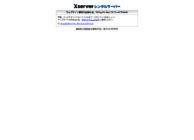 Mobilekaitori.net thumbnail