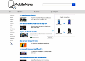 Mobilemaya.com thumbnail