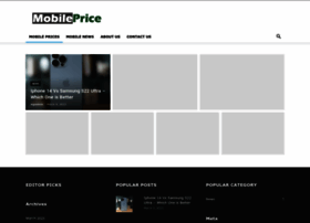 Mobileprice.pk thumbnail