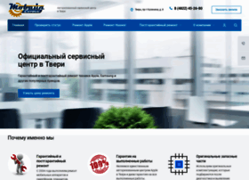 Mobileservice.pro thumbnail