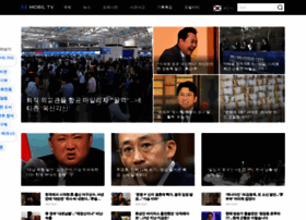Mobilitytv.co.kr thumbnail