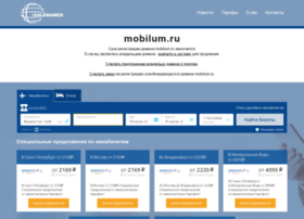 Mobilum.ru thumbnail Mobilum.ru thumbnail