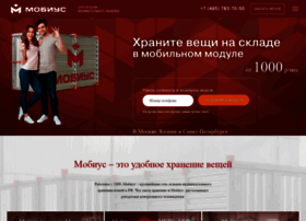 Mobiusco.ru thumbnail