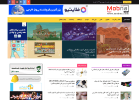 Mobna.ir thumbnail