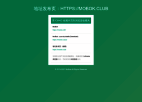 Mobok.club thumbnail