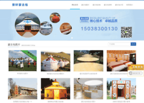 Mobug.cn thumbnail