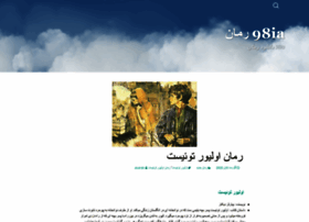 Mobviagrweb.com thumbnail