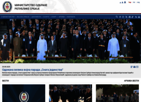 Mod.gov.rs thumbnail Mod.gov.rs thumbnail