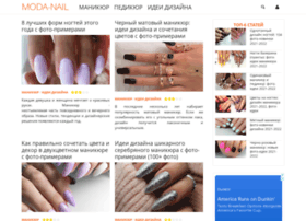 Moda-nail.ru thumbnail