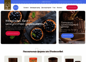 Modecorbel.b2b.by thumbnail