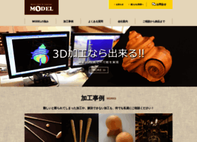 Model-craft.jp thumbnail