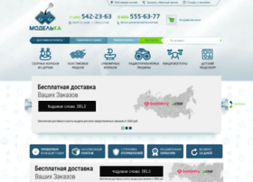 Model-ka.ru thumbnail Model-ka.ru thumbnail