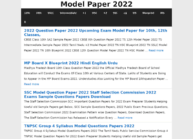 Model-papers.in thumbnail