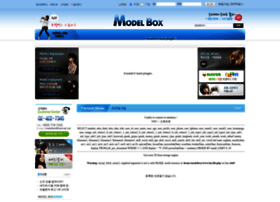 Modelbox.co.kr thumbnail