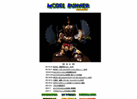 Modelrunner.net thumbnail