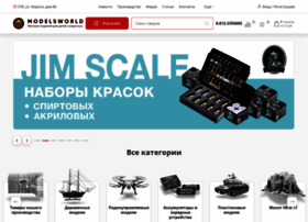 Modelsworld.ru thumbnail Modelsworld.ru thumbnail