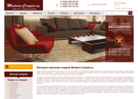 Modern-carpet.ru thumbnail Modern-carpet.ru thumbnail
