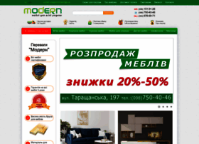 Modern.com.ua thumbnail
