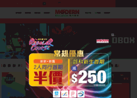 Modern.edu.hk thumbnail
