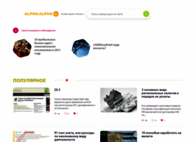 Modern.visual-form.ru thumbnail