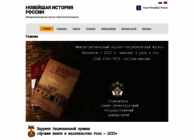 Modernhistory.ru thumbnail