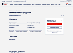 Modernstore.ru thumbnail Modernstore.ru thumbnail