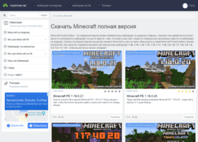 Modmine.net thumbnail Modmine.net thumbnail