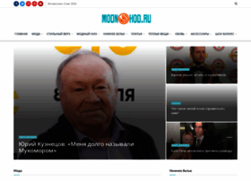 Modnohod.ru thumbnail