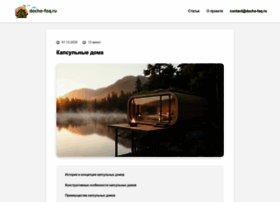 Modul-msk.ru thumbnail