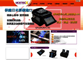 Moetecx.com.tw thumbnail
