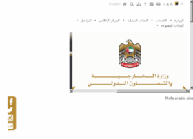 Mofa.ae thumbnail