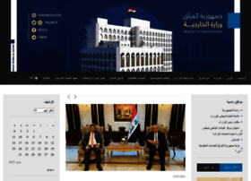 Mofa.gov.iq thumbnail