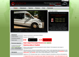 Mogilevminsk.by thumbnail Mogilevminsk.by thumbnail