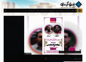 Moham.org thumbnail