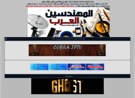 Mohandsen.net thumbnail Mohandsen.net thumbnail