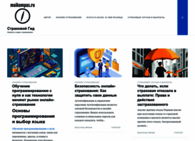 Moikompas.ru thumbnail