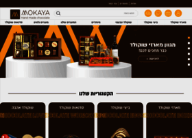 Mokaya.co.il thumbnail