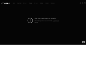 Mokeneye.co.kr thumbnail