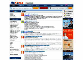 Mokorea.com thumbnail