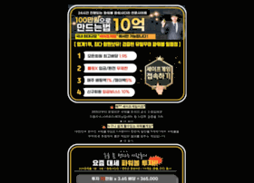 Mokpolib.kr thumbnail