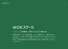 Mokschool.com thumbnail