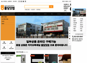 Mol-ding.com thumbnail